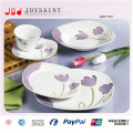 Conjunto de Jantar de Porcelana para Presente Novo Bone China Dinner Plate